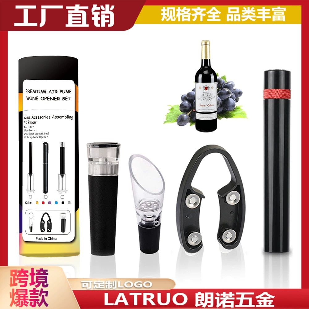 Новый портативный винный барометрический открыватель для бутылок из алюминиевого сплава