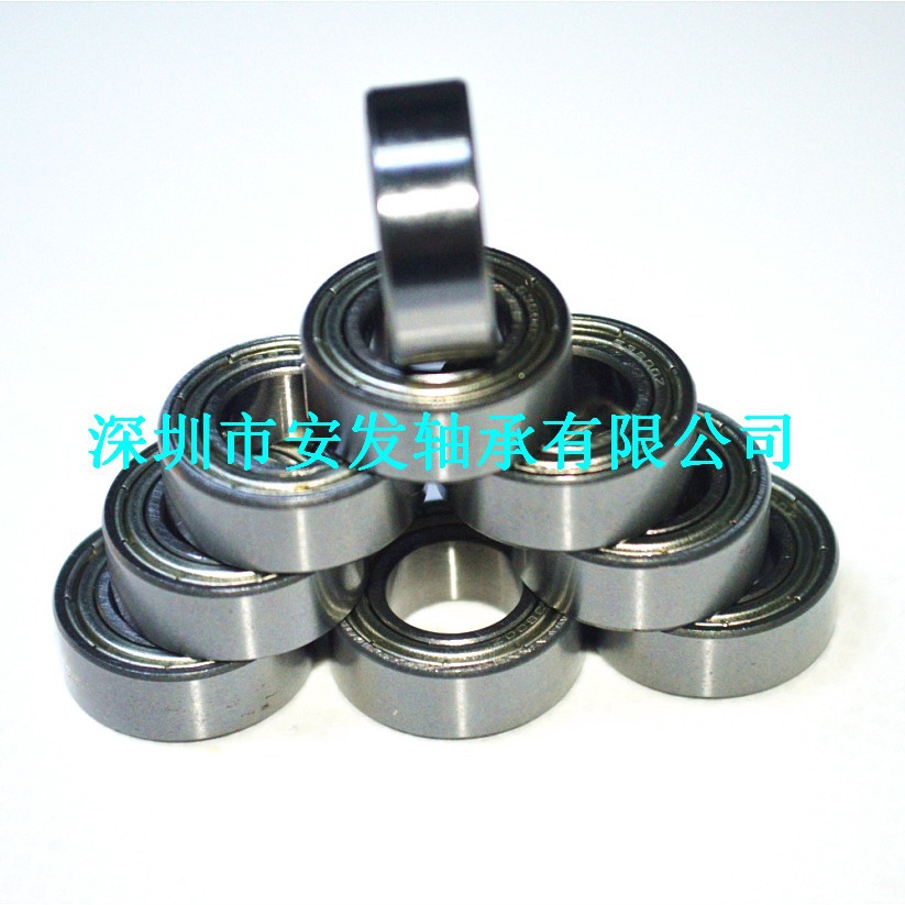 厂家现货供应深沟球微型轴承637zz机械设备仪器轴承7*26*9mm