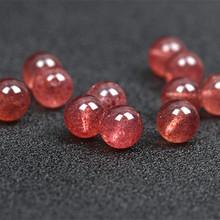 ȻNݮɢˮƷDIYƷֹtA