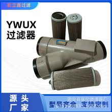 Yʽ�^�V�����_ʽֱͨʽ��Ȼ��ȼ��ܵ����������I��ˮ���P䓞Vо