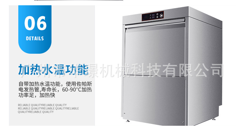 详情_011.jpg