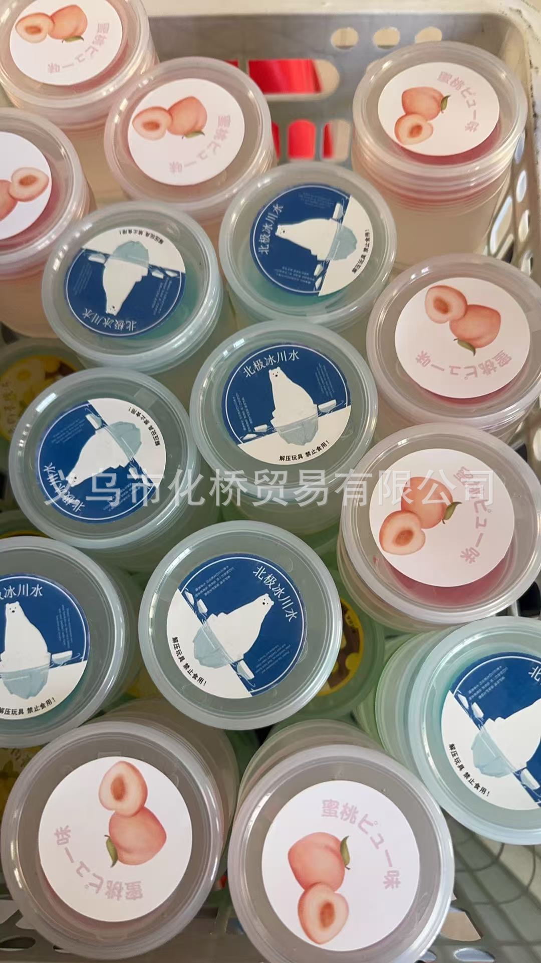 300ml nuevo jugo verde sensación de fascia transparente agua falsa mano barata abrazar leche barril en línea barro juguete rojo