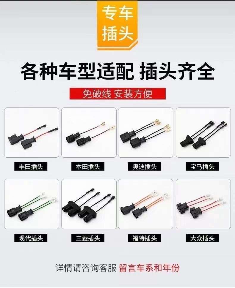 Heavy Bass Car Horn Snail Horn Car Audio 12V High-Pitched Horn Super Loud Waterproof Anti-Smash High-Pitched Speaker