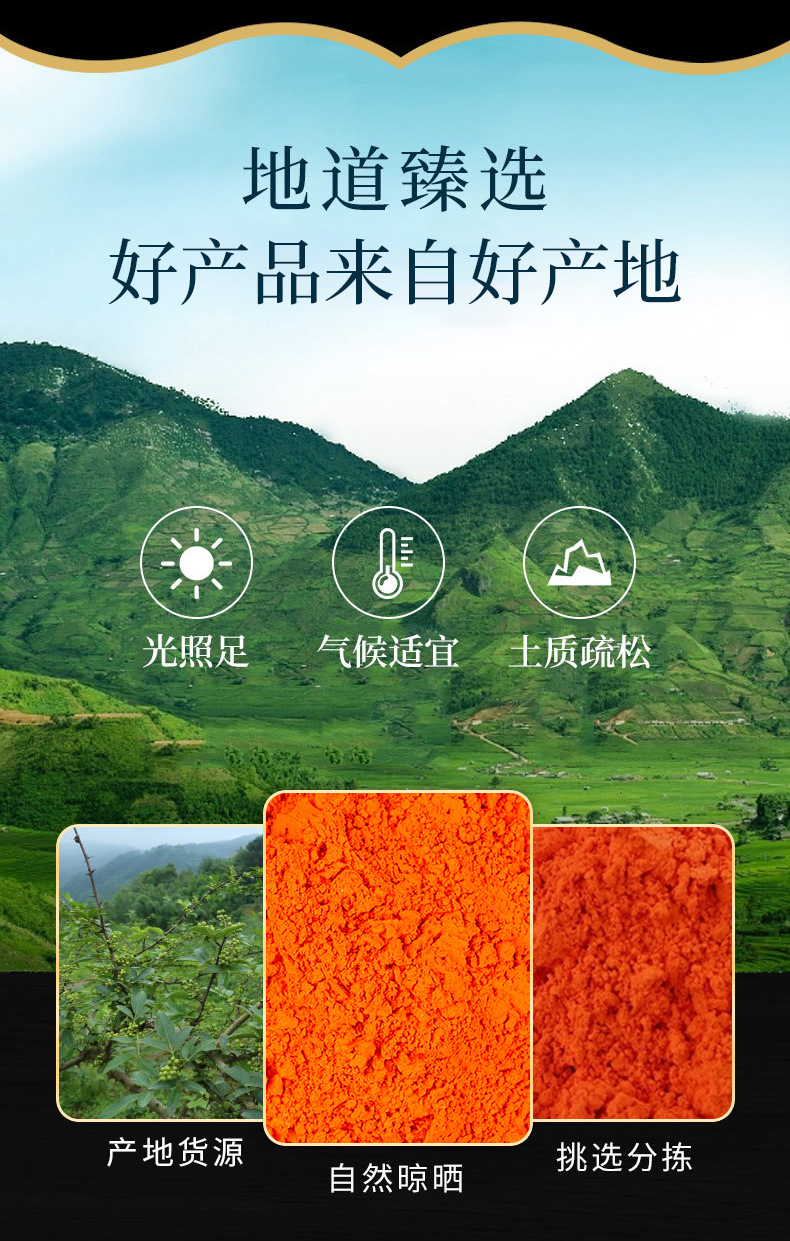 Guang Dan (Lead Oxide) — Traditional Mineral Herb Powder, 500g overview