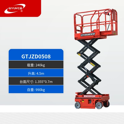 Electric full self-propelled lift Avtomobil fırlanan platformaları - heightened-45m-load-capacity-240kg-deposit