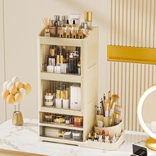 PP���|���m���ۯB���ӻ��yƷ�ռ{��͸��������