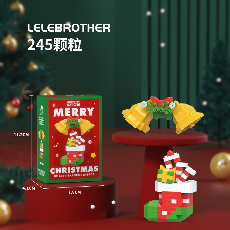 Navidad explosiva serie de puzzles compatibles con Lego bloques de construcción de partículas pequeñas juguetes para niños regalos de cumpleaños decoración
