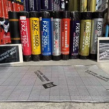 雨虹防水涂料东方雨虹防水雨虹99雨虹防水卷材雨虹防水丙纶布