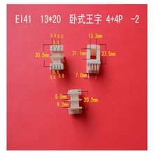 �S��ֱ�����lEI 41 13*20��ʽ����4+4P-2���ʽ׃�����Ǽ�   �zо