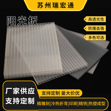 ꖹ��������͸��pc����5mm3mm������c܇��ɹ���пՌ��ķ�C