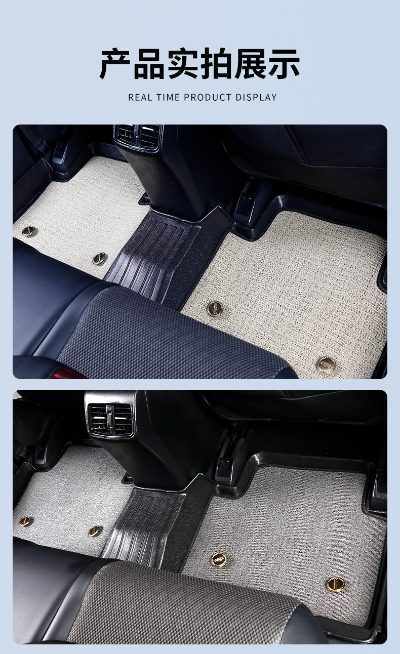 Full-Coverage Tpe Car Floor Mats, Double-Layer Detachable and Wear-Resistant, Suitable for All Car Models
