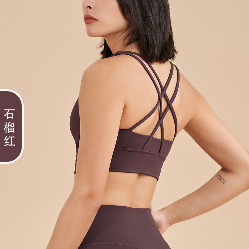ヌードヨガスポーツブラ耐衝撃高強度フィットネスブラ両面起毛クロスバックヨガベスト女性用