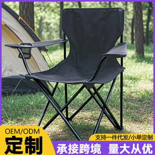 �ۯB���ӵ��ӑ���ɳ��¶�I��y��~���e�Ό����ο����Ό���������