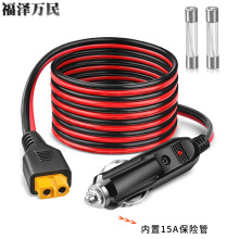 �c�����DXT60�����Դ��늾��m���XT60���늳س���O����܇����