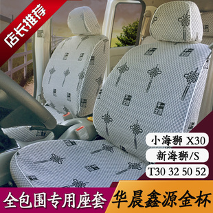 �m�ý�С���{x30�����º��{sl�����܇����t50t52t32�p��С؛܇