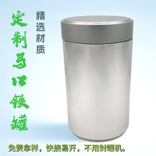 �tɫ���~�ވA���R���F�о������w�ܷ⿧����惦�ޏS��ֱ��