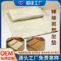 加厚定制家用布艺蒲团
