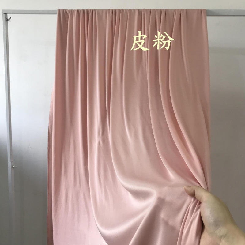 婚庆牛奶丝布幔婚礼堂韩式弹力波浪吊顶布酒店舞台背景装饰粉红色|undefined