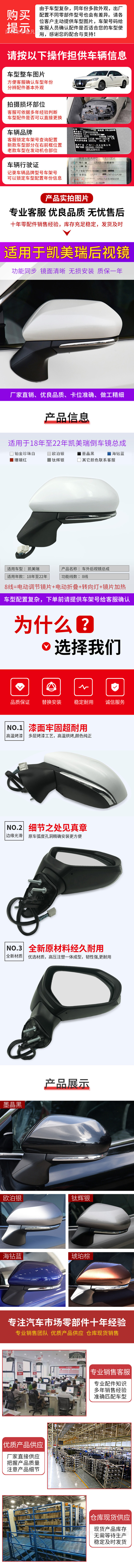 详情.jpg