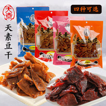 ̨�������ض���ɳ��ں����uζ��ζ����250g�����Ժ���e��ʳƷ