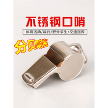 ���ڳ�푴��w���ώ����н̾�Ұ����������������������������