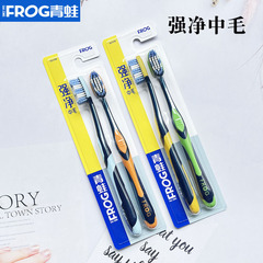 Toothbrush set for men and women, featuring a wide head with soft bristles for gum protection, designed specifically for adults.