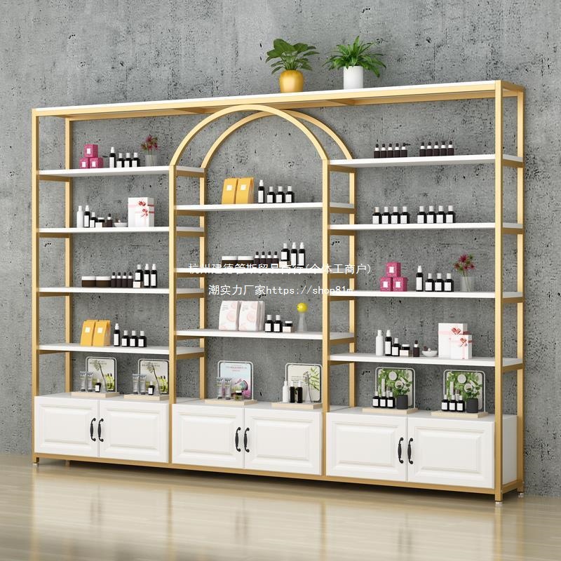 化妆品展示柜陈列架美容院产品展示架置物架多功能产品超市货架