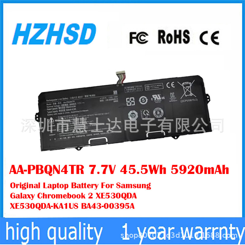 For Samsung Galaxy Chromebook 2 Xe530Qda-Ka1Us Battery Aa-Pbqn4Tr
