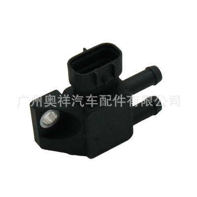 Automotive Sensors for Kia Sorento
