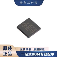 ȫ����Ʒ �������� TMC2240ATJ+T ���ɵ�· ��װTQFN-32 ��ǰѯ��