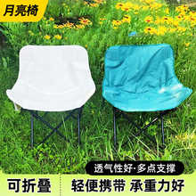 �������������l��yɳ������Ұ�͔[������ţ��¶�I�����ۯB��