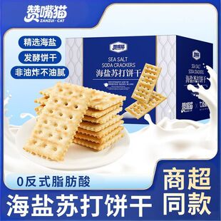 ���}�K�����ζ�����ʹ������e��ʳ�c�Ĳ������l