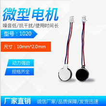 ��ӟ�����R�_ ��ӟ����늙C  ��ӟ������ ƽ����X��ƽ�R�_