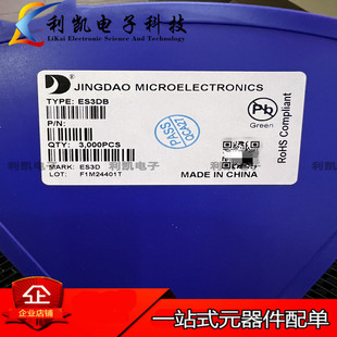 Jingdao Micro Es3Jc Silk Screen Es3J Patch Smc 3A Current Ultra-Fast Recovery Diode Ready for Delivery
