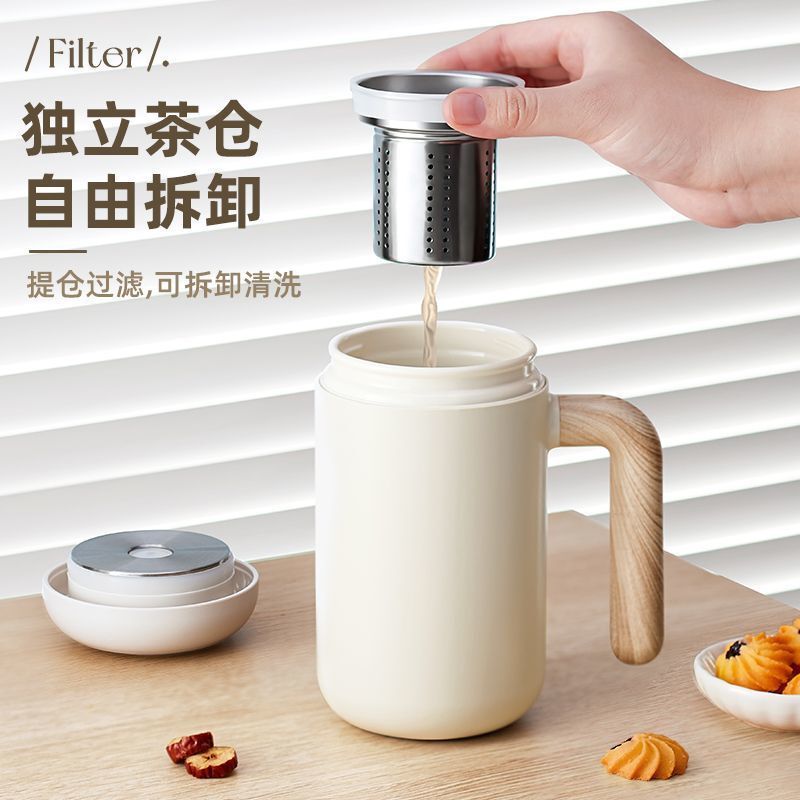高颜值轻奢办公保温杯陶瓷内胆泡茶茶水分离316马克杯手柄杯 防摔|undefined