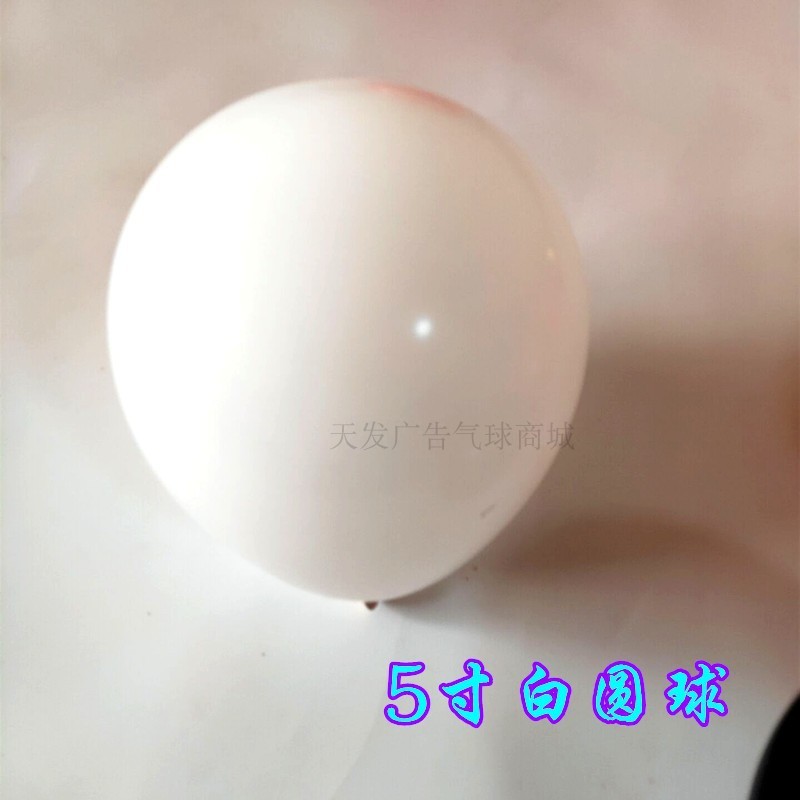 5寸10寸の赤い金色の立体の愛の宝石のハート型の針の尾の結婚祝いの装飾のマカロンの尾の風船の6寸|undefined