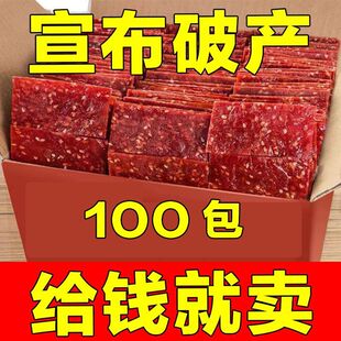 ���f�˯����������i�⸬�����خa��˺�⸬��ͯ����ʳƷ���l�r