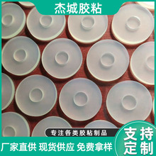 ��ˮ���z�|Ƭ͸��ʳƷA�����z�ܷ�Ȧƽ�|���z�����ܷ���z�|�p��