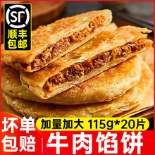 ţ���W��ك���ͯ��Ͱ��Ʒ��Ƥ�i������ץ��ك�΢���������l
