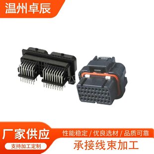 3-1437290-7��ĸ4-1437290-0 ���6437288-3/5 ȫ�������60��