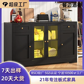 餐边柜;收纳架;梳妆台