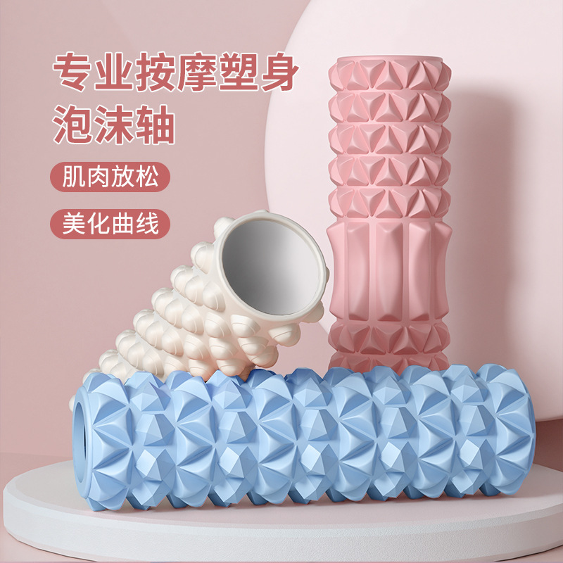 Foam Roller Yoga Column Solid Type Roller Auxiliary Massage Muscle Relaxation Massage Stick Sports Fitness Leg Beauty Tool Foam Roller Yoga Column Solid Type Roller Auxiliary Massage Muscle Relaxation Massage Stick Sports Fitness Leg Beauty Tool