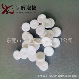 Diameter 3*3mm water conducting cotton core nasal absorption cool oil cotton core physiotherapy electrode sheet medicine application cotton sheet