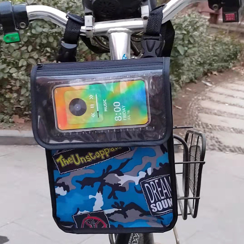 電気自動車の自転車の掛け物は車を包んで前を大容量の立体の収納袋のオートバイを包んで荷物の袋を掛けます。|undefined