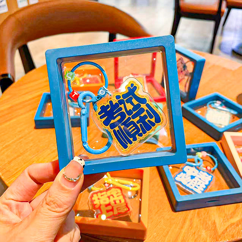 Creative acrylic inspirational high school entrance examination refueling plate key chain schoolbag pendant small fresh key ring wholesale
