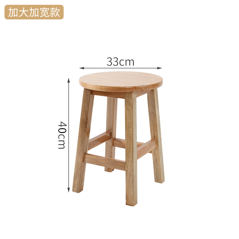 새로운 스타일의 강화 강화 40CM