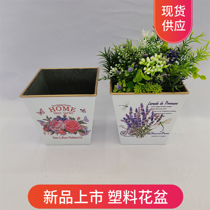 Newly Launched Plastic Square Flower Pot Printing Craft Decorative Flower Pot Thickened Green Plant Household Flower Pot