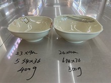 密胺仿陶瓷碗库存现货四方碗圆形碗