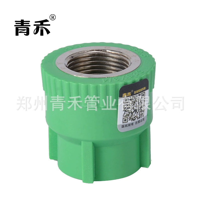 Фабрика Прямые поставки ppr Внутренний провод прямое гнездо внутренняя резьба Внутренний провод разъем бытовые фитинги