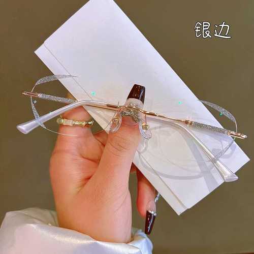 Stylish Diamond Sparkle Edgeless Rimless Reading Glasses for Women with Anti-Blue Light Feature